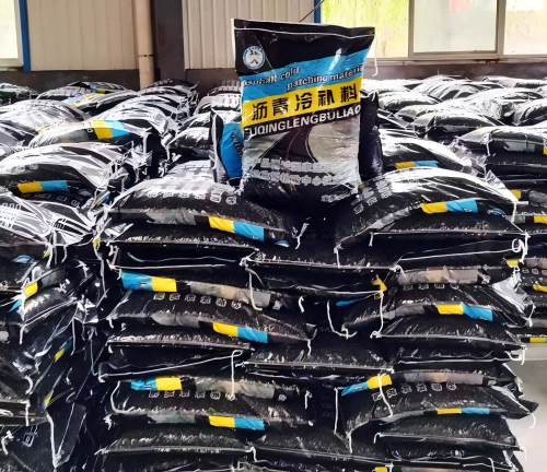 会山镇沥青冷补料