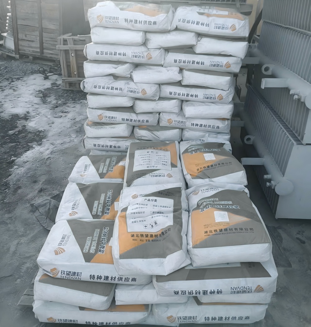 会山镇M50干硬性无收缩砂浆