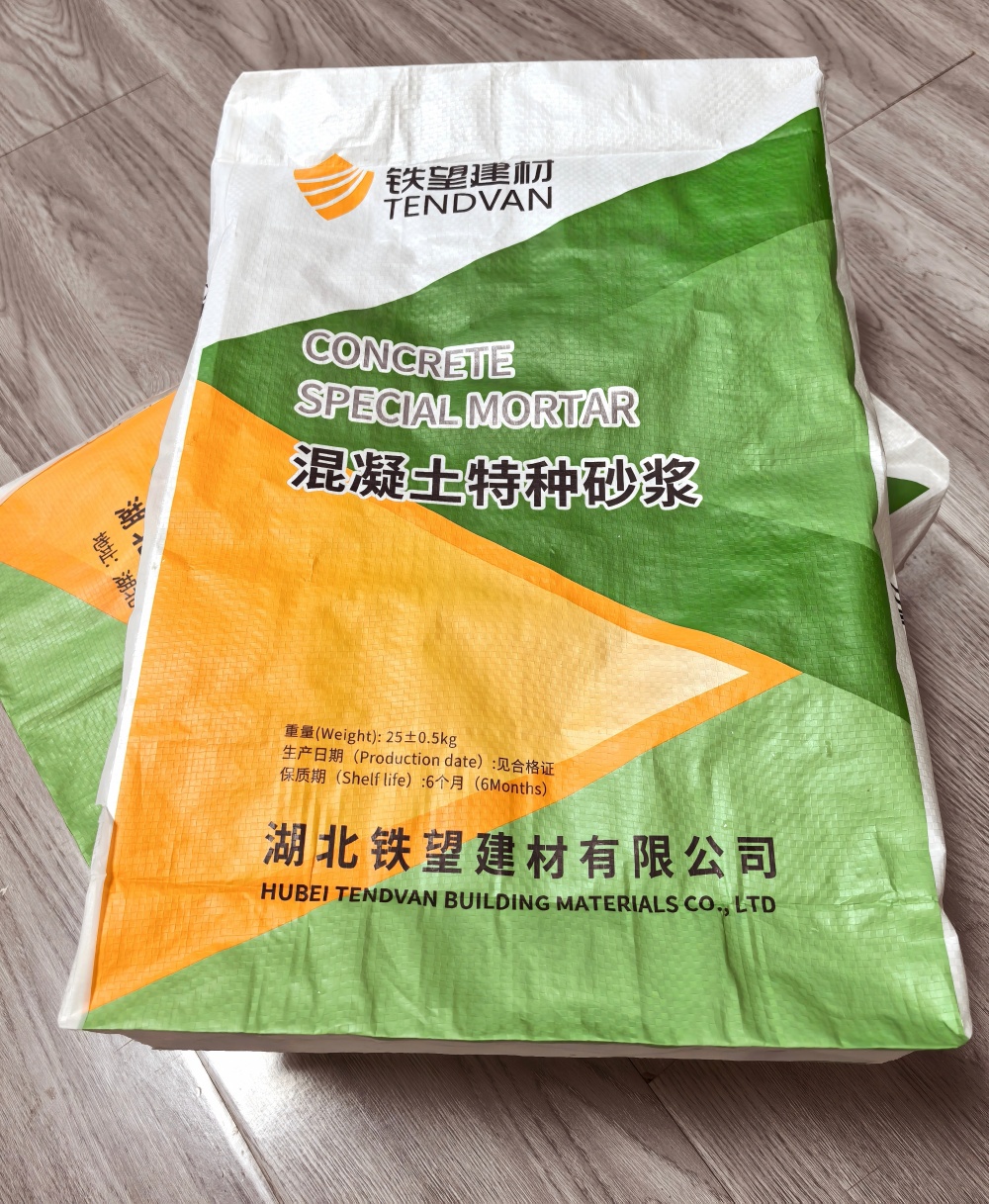 会山镇薄层快速修补料