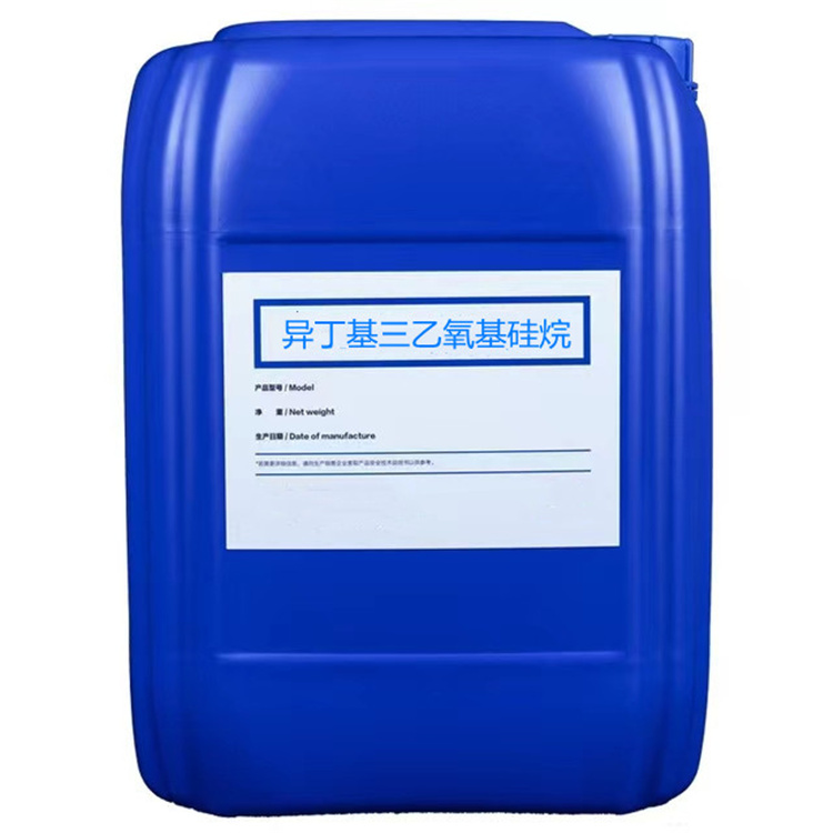 会山镇硅烷浸渍