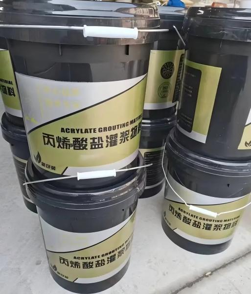 会山镇丙烯酸盐灌浆料