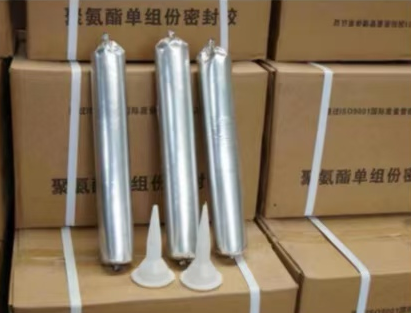 会山镇聚氨酯密封胶